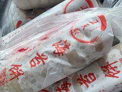-王天顺海苔饼