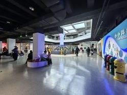 -北京科学中心儿童乐园