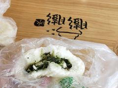 -航天馒头(瞻园路店)