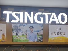 -上海吉臣维景酒店·维多利亚餐厅