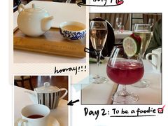 -上海和平饭店华懋阁 Cathay Room