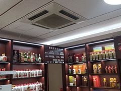 -醉真实酒批发行·茅台·五粮液·红酒寄卖回收