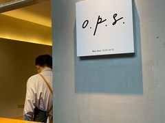 -O.P.S. CAFE