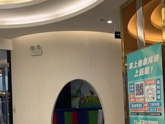 -泰康拜博口腔(凯迪大厦店)