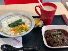 -永和大王(浦东国际机场店)