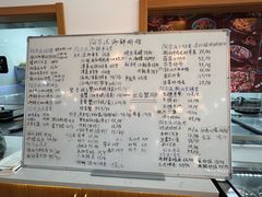 -阿尔法海鲜排档(爱琴海店)