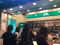 门面-1点点(丰盛町店)