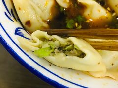 葱肉饺子-马茹特色饺子馆