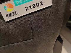 -望京辣宴·古法川菜(望京店)