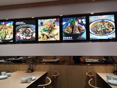 -老边饺子馆(东单店)