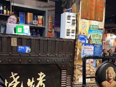 -老五烧烤(盘金华府总店)