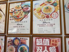 -大王油茶(二厂文创公园店)