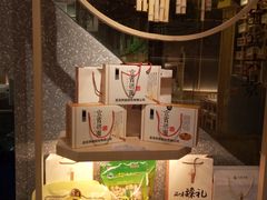 -贰拾捌味·宜宾燃面(春熙路旗舰店)