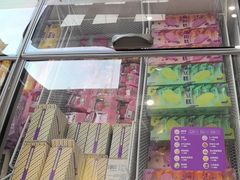 -GANSO元祖食品(西安含光路店)