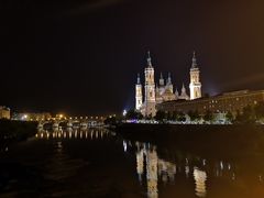 -皮拉尔圣母圣殿主教座堂