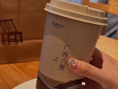 -阿嬷手作(成都万象城店)