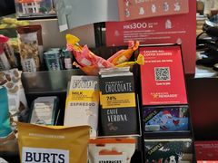 -星巴克臻选店(澳门伦敦人店)