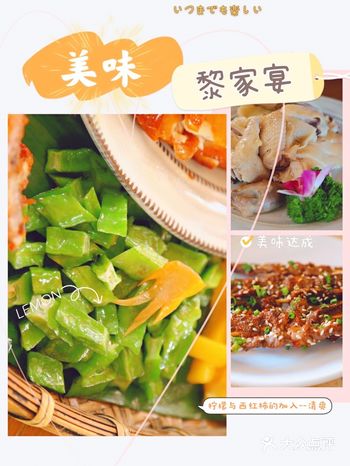 很多小伙伴都没去过三亚，对那边的风景和美食都不太熟悉