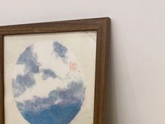 -子曰书院·古筝围棋书法国画小主持(夏都店)