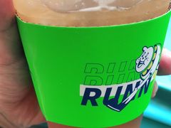 -小柠快跑·手打柠檬茶(万松园店)