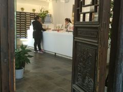 -好一朵茉莉花(老门东店)