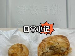 -龙华素斋(龙华路店)