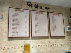 -鲜甜阁·甜品小吃(七星路店)