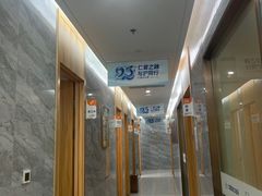 -上海仁爱医院口腔科 · 种植