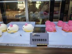 -川骄海鲜自助(亚运村店)