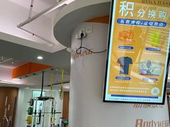 -MEGA BASE 健身馆(南山店)