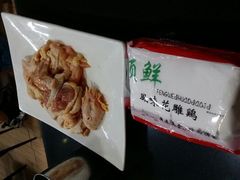 android_upload_pic-领鲜风味花雕鸡(马端街店)