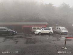 -山王坪喀斯特国家生态公园