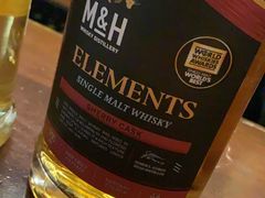 -Ai Whisky Shop
