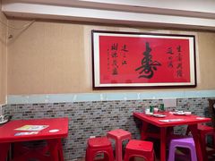 小包混间-同发号饭庄(复兴路店)