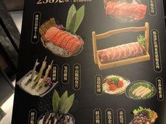 -湊湊火锅·茶憩(和平大悦城店)