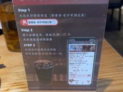 -顺香居·老字号湖北菜(江汉路店)