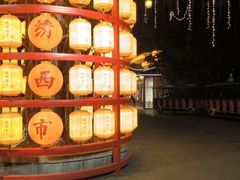 -深圳锦绣中华民俗村