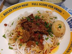 -粉小主·贵州酸汤牛肉粉(南京仙林金鹰店)