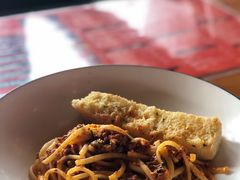 肉酱面-COMMUNE幻师(五角场店)