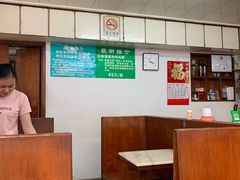 大堂-国英炖品店(甲子路店)