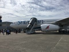 -班达拉奈克国际机场