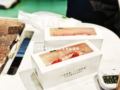 草莓魔法棒-奈雪的茶(百盛店)