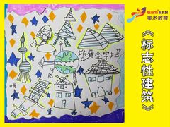 -龙湖西安曲江天街