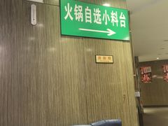 -紫光园(顺义店)
