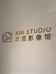 -XinStudio定制儿童摄影