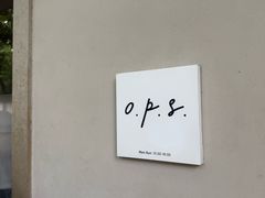-O.P.S. CAFE