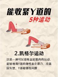 -意然瑜伽·普拉提