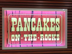 -Pancakes on the rocks(Darling Harbour)