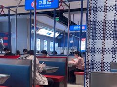 -克茗冰室(光明N次方公园店)