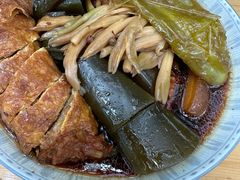 -三中高皇羊肉馆